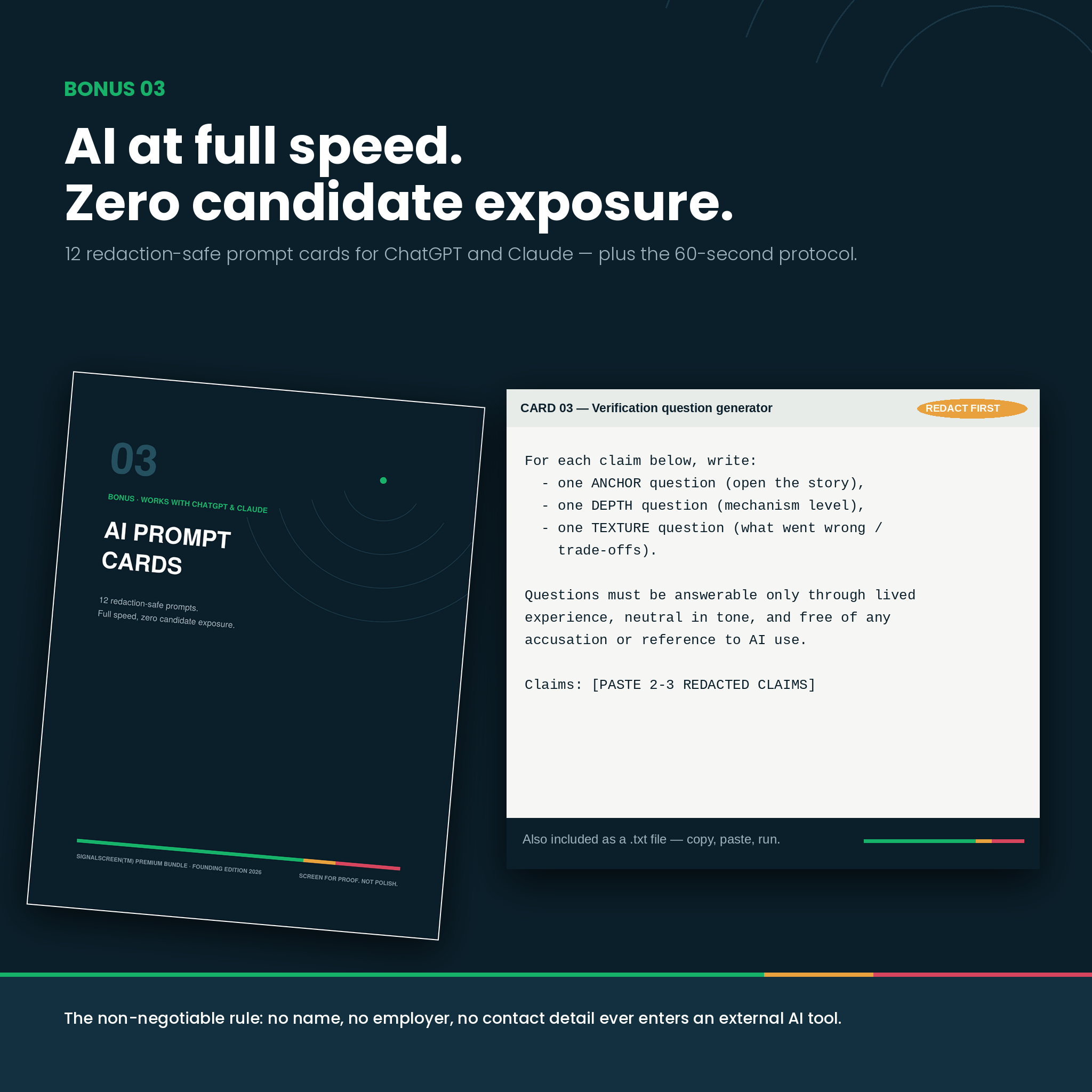 SignalScreen™ Premium Bundle – AI Applicant Triage System